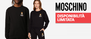 Moschino Underbear: Tuta Unisex